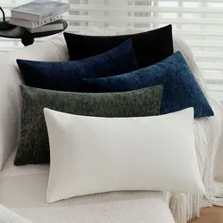 30x50 Solid Chenille Decorative Pillow Cover Skin-Friendly Soft Pillowcase for Bedroom Living Room, Sofa Modern Simple Style