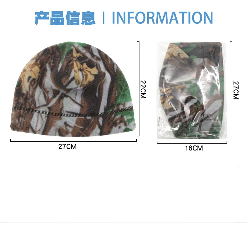Herbst Winter Fleece Kappe Warme Männer Radfahren Wandern Beanie Skifahren Thermische Winddicht Hut Camouflage Outdoor Elastische Schädel Kappe – Detail 4