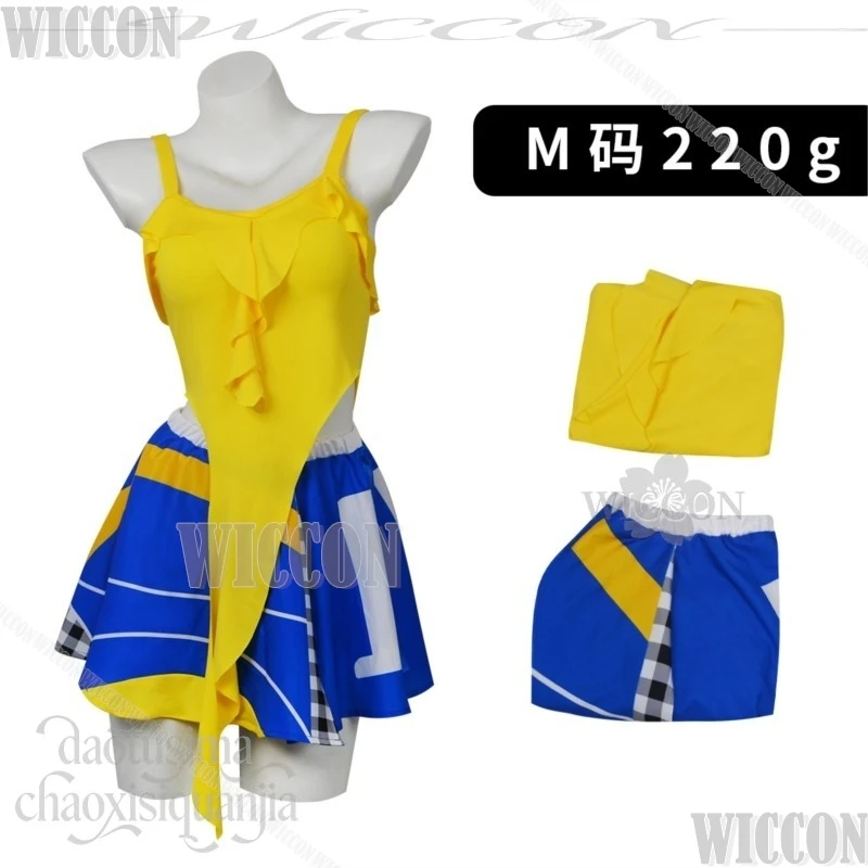 Dai Dai Idol Cheerleader Football Babe Performance Outfit Fashion Y2K Yellow Blue Dress Summer Cosplay Festival Fancy Comic Con