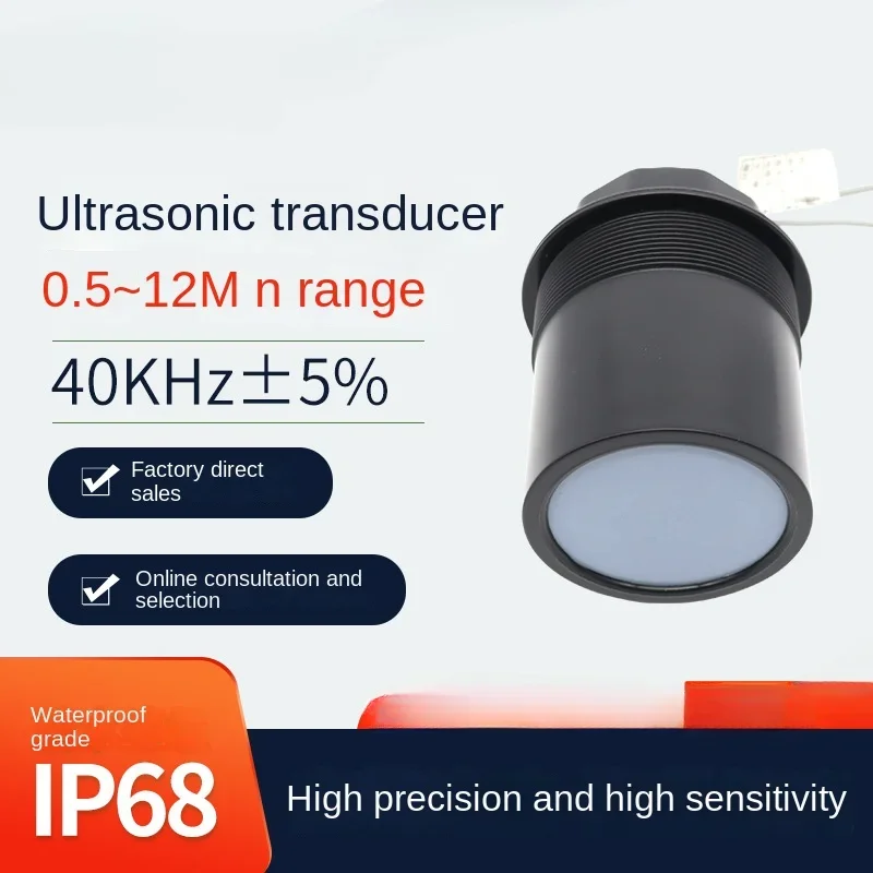 

Piezoelectric ceramic transducer Air ranging probe 10 meters range ultrasonic transducer DYA-40-12C