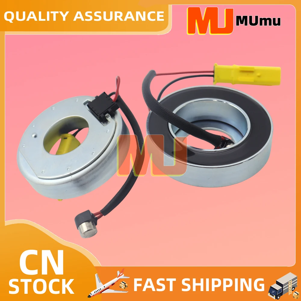 

Катушка сцепления компрессора кондиционера 9676011680 9806599380 для Citroën Elysee C-Elysee Peugeot 301 1,6