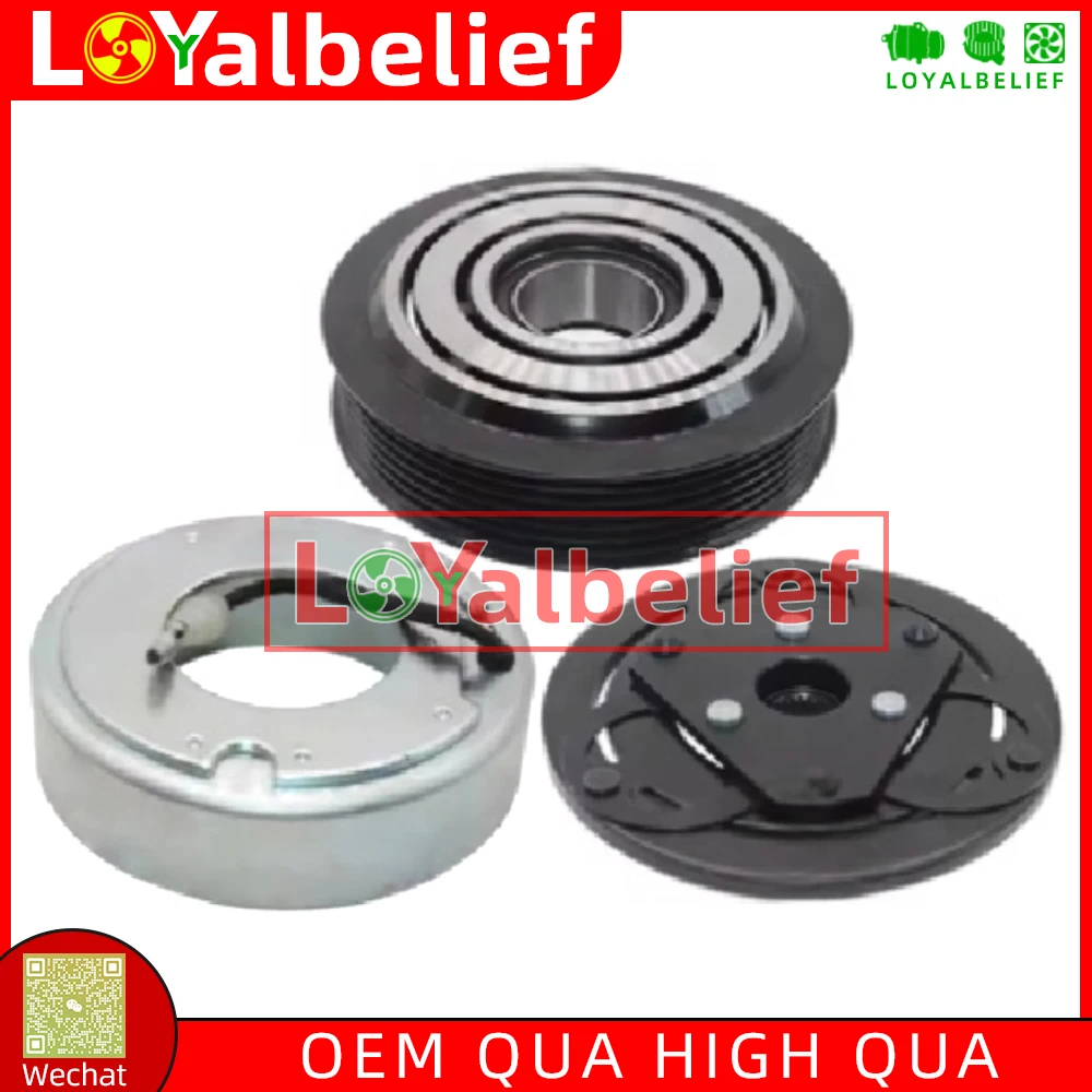 Air Conditioning AC Compressor Clutch For Changan CS35 Changan V7 8103100-W02 H16010-0902 8103100W02 H160100902