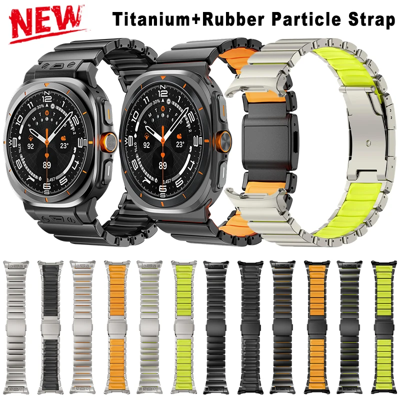 

Ремешок из титана и резиновых частиц для Samsung Galaxy Watch Ultra 47 мм, магнитный браслет для Galaxy Watch 8 40 мм, 44 мм, 8 Classic 46 мм
