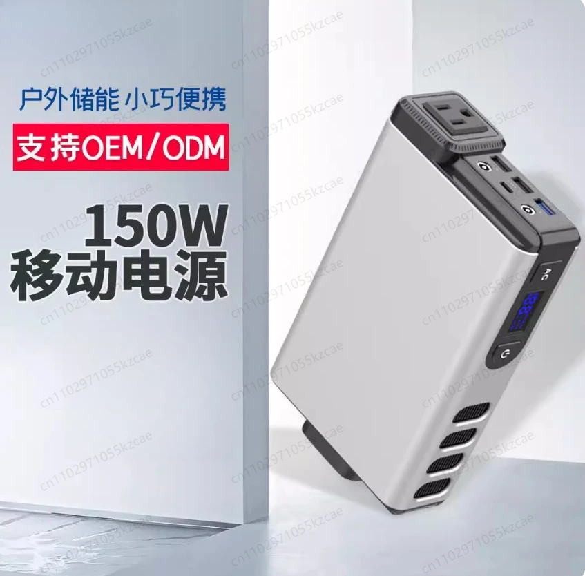 محطة طاقة تيار متردد 150 وات، بطارية ليثيوم أيون بقدرة 32000 مللي أمبير في الساعة، PD65W وPD45W USB-C، بطارية خارجية للكمبيوتر المحمول للاستخدام الخارجي والطوارئ