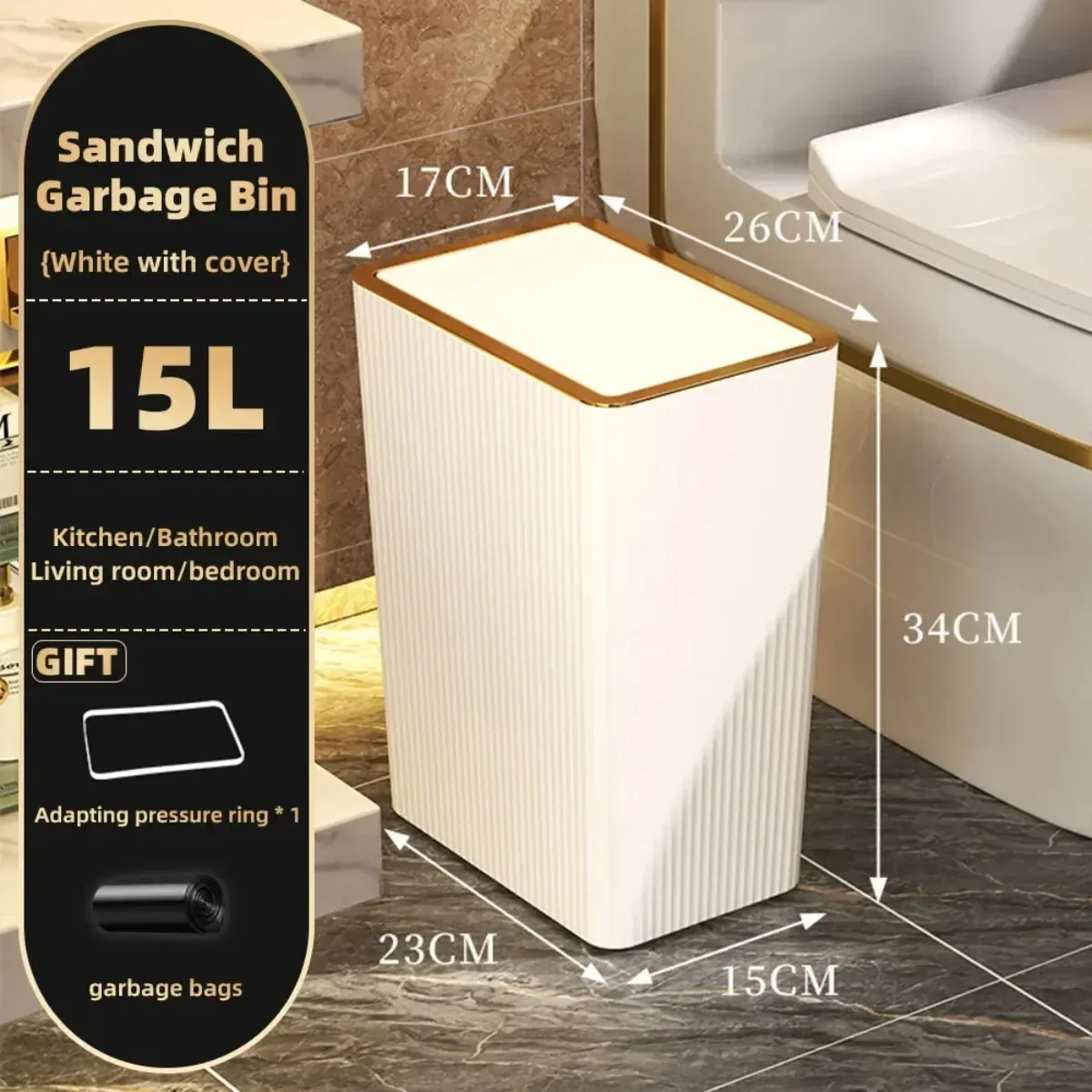 15L Nordic Gold Trash Can Household with Lid Kitchen Light Luxury Press-type Bathroom Living Room Kitchen Bedroom Waste Bins