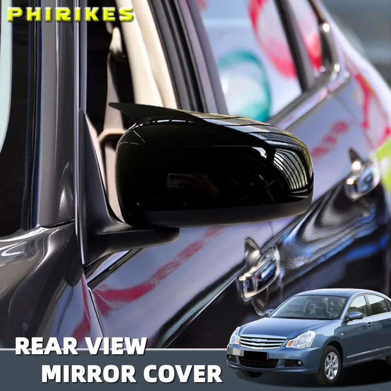 

Накладка на зеркало заднего вида для Nissan Sylphy 2006-2012, крышка бокового зеркала, внешняя отделка