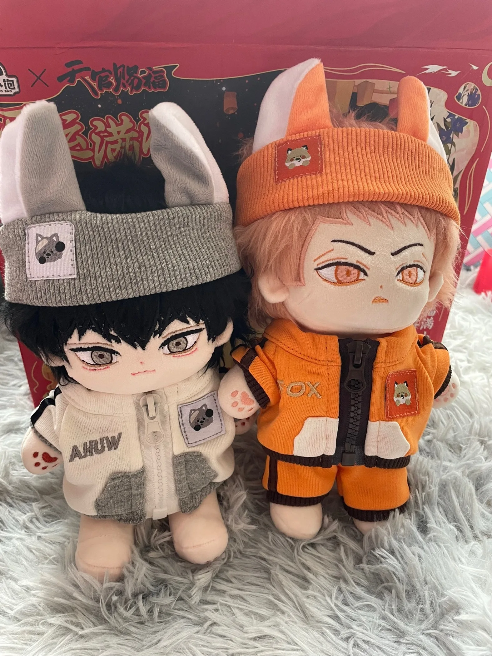 Hot Sale Old Xian 19Days Derivative Mo Guanshan/He Tian Mo Zai 20cm Baby 19Tian Manhwa Birthday Gift Send in 30days