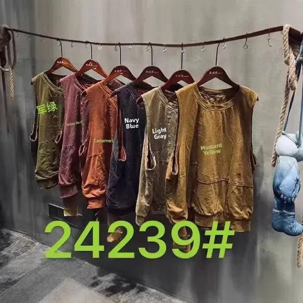 

Новый модный женский жилет в корейском стиле, свободный крой, из хлопка, удлиненный, для ношения под одеждой, от Ma Girl