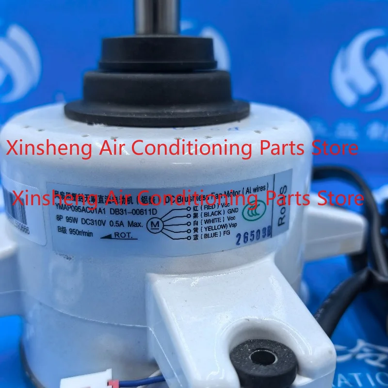 YMAP095AC01A1 is suitable for Samsung central air conditioner DC external motor DB31-00611D/DB31-00512E
