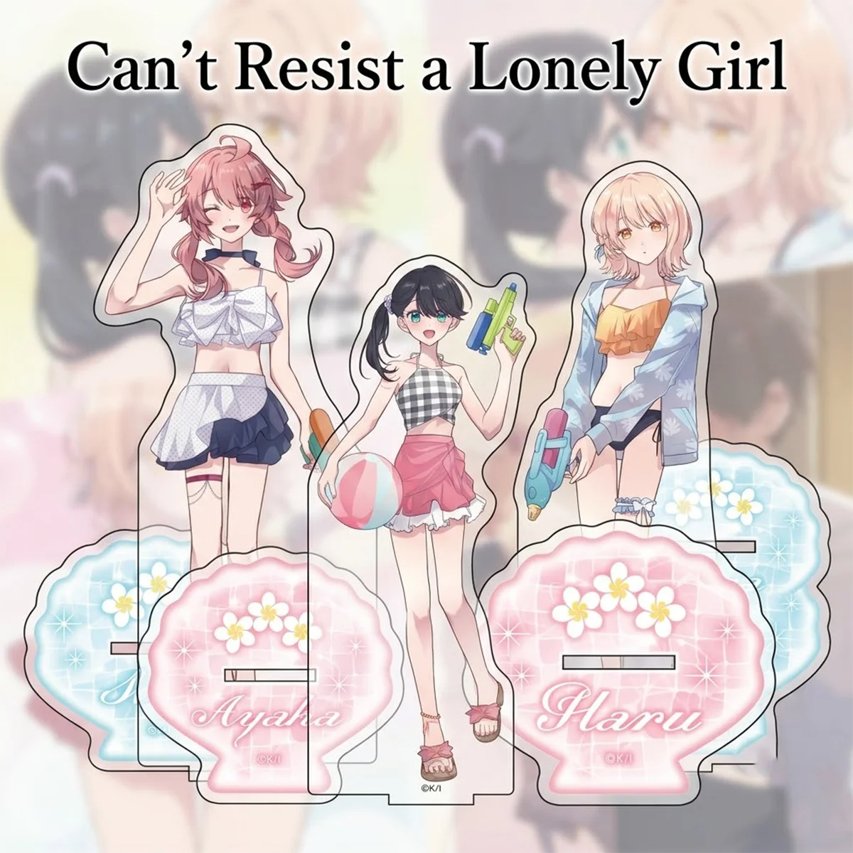 Anime Can't Resist a Lonely Girl 15cm Acrylic Stand,Collectible Gift,CL Character,desktop live streaming decor gift keychain