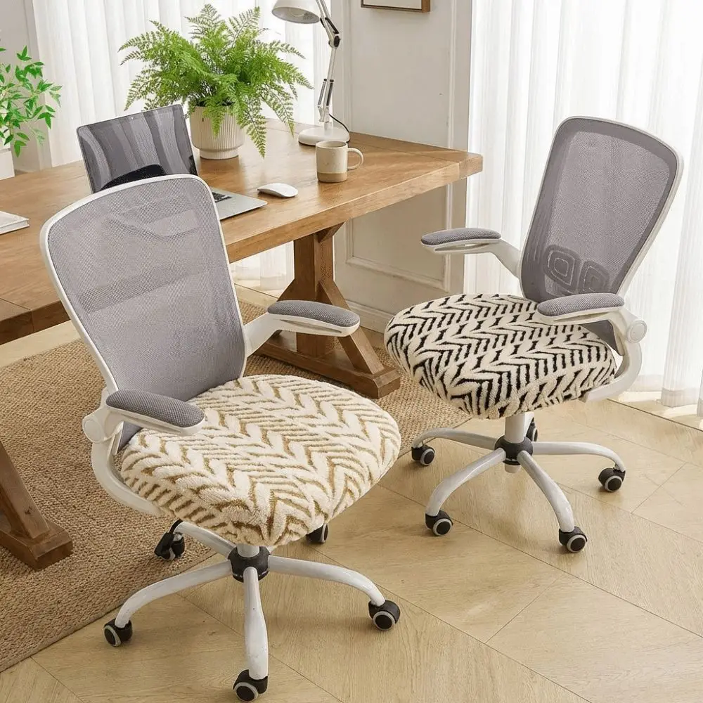 Thickened Jacquard Office Chair Covers Anti-Slip Soft Polyester Computer Chair Seat Removable Dust-proof Elastic Chair Cover