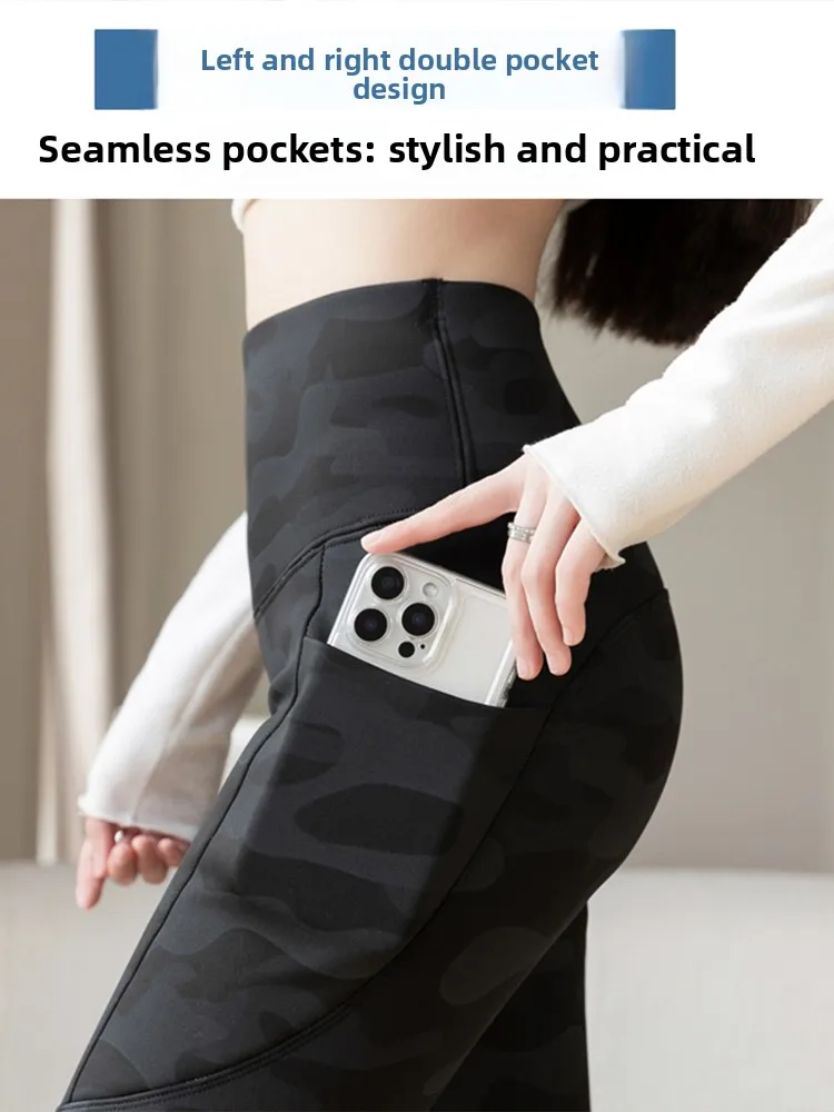 Thiened Camouflage Yoga Pants Women's High-Waist Fce Lined ark Pants Autumn Winter New Sle Outerwear Boting Trousers