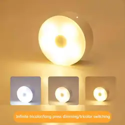 Rechargeable LED Under Cabinet Lights Motion Sensor Night Light Smart Lamp Stairs Closet Wardrobe Kitchen Light Bedroom Decor