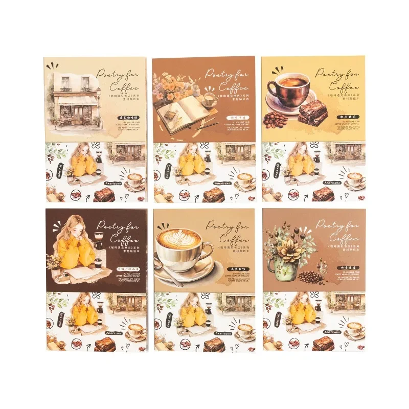 20Sheets PET Sticker Coffee meets bookstore coffee Dessert baking Handbook materials American Latte Scrapbook 179*117mm