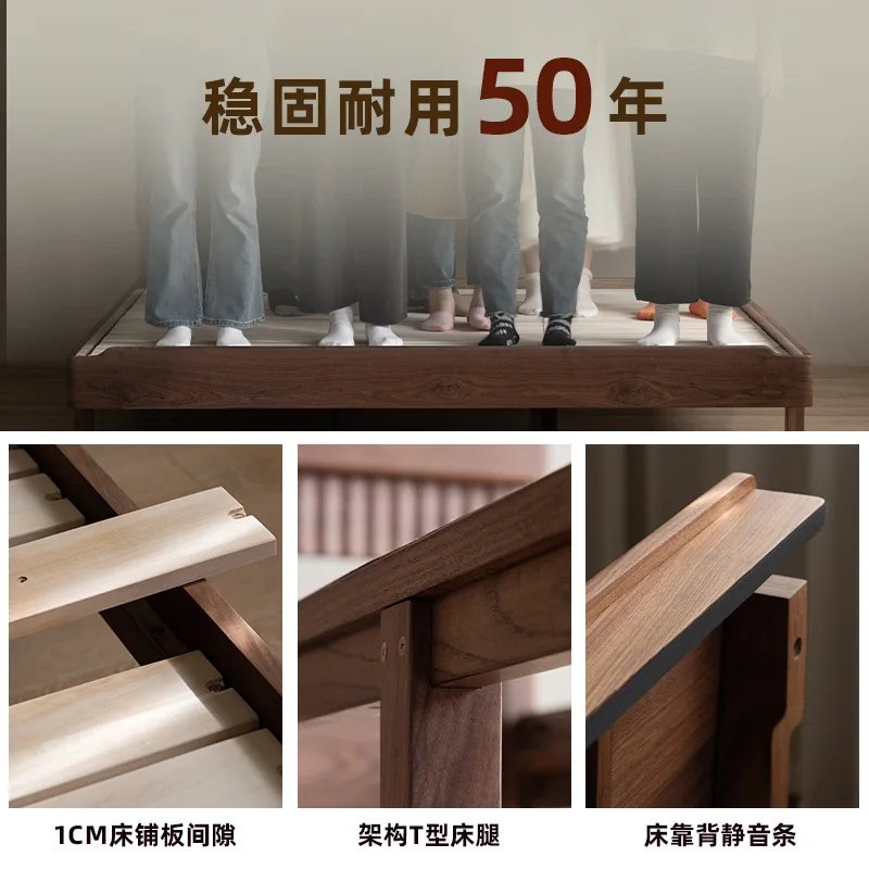 North American black walnut bed full solid wood bed retro master bedroom 1.8 meters walnut double bed