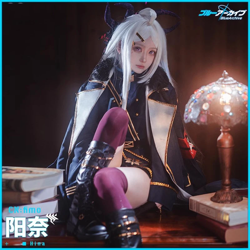 Game Blue Archive Sorasaki Hina Cosplay Costume Women Cute Party Uniforms With Horns Halloween Carnival Outfits Custom Made