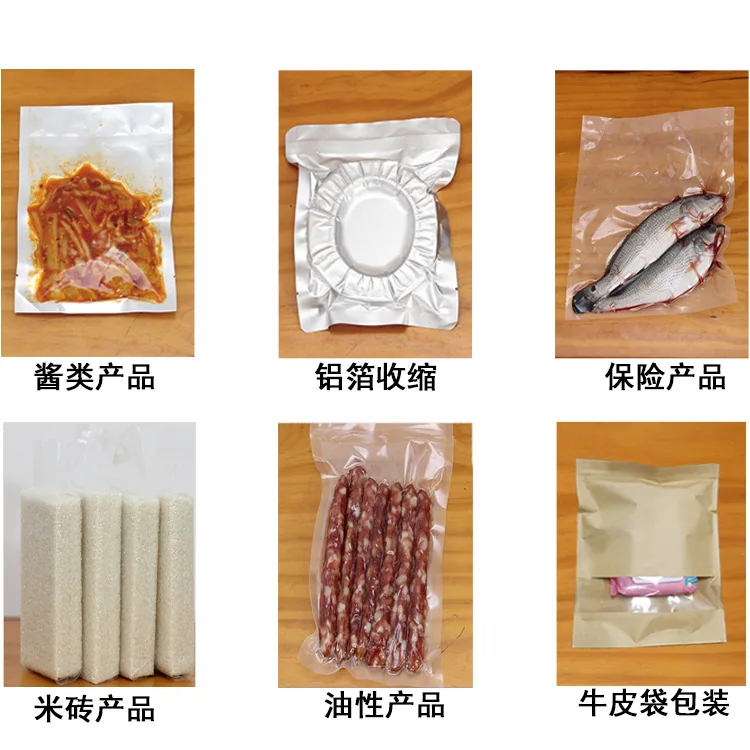 Vegetables Meat Food Bag Fast Vacuum Machine Vacuum Packaging Machine Manufacturer Customized Equipment