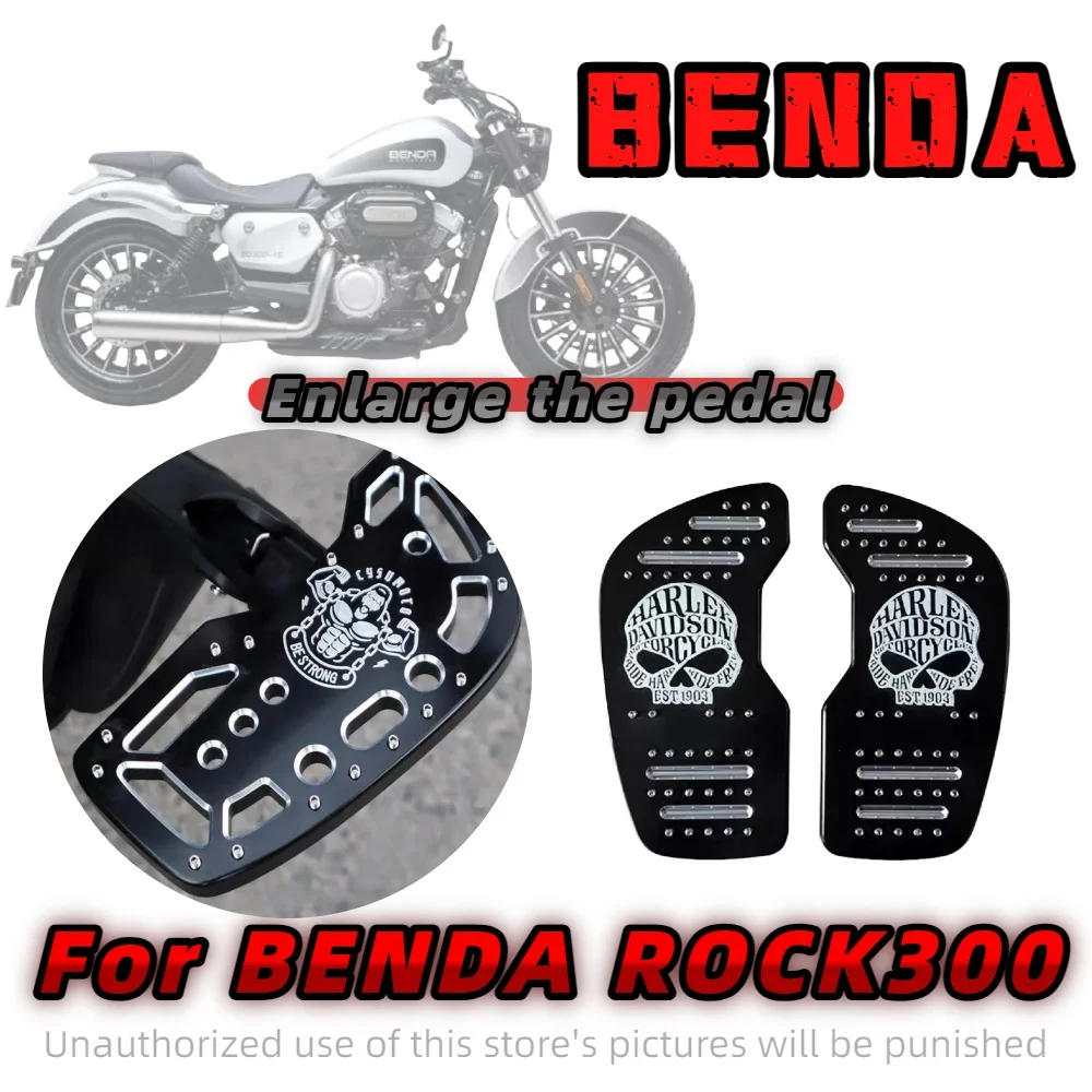 

For Benda motorcycle DARK FLAG500 enlarged pedal ROCK250/300 Chinchilla450/500 Napoleon BOB500 modified accessories