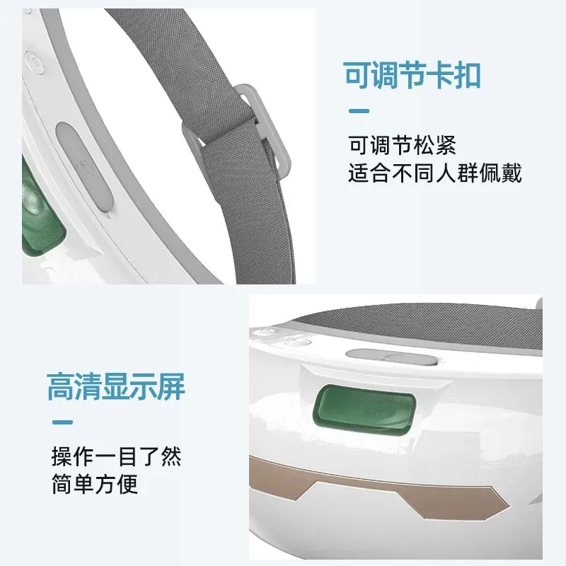 Hot compress, rechargeable eye protector, relieving heating atomization spray, eye massager, hydrogen-rich atomizer