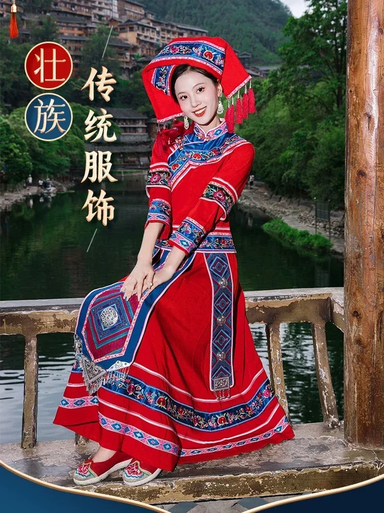 Adult Yunnan minority clothing women's embroidered long dress Miao dance Zhuang traditional clothing new 3-piece set