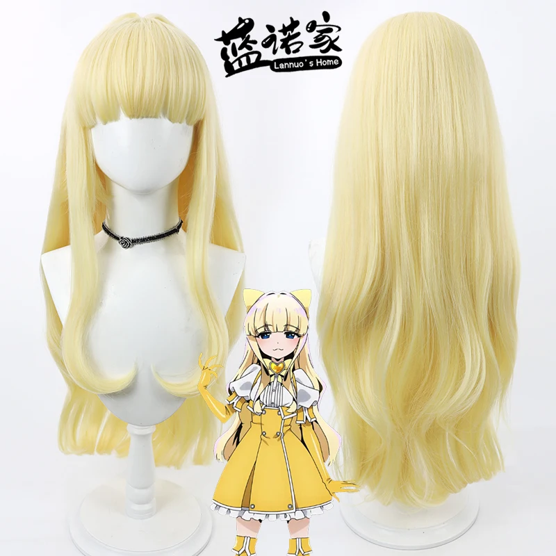

Anime I Want to Be a Magical Girl Kaoruko Amakawa Cosplay Wig Halloween Carnival Party Props Synthetic Hair + Wig Cap