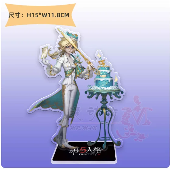 Japanese Anime Identity Ⅴ Joseph Desaulniers Acrylic Stand Figure Model Plate Cosplay Collection Desktop Decor Gifts MDZ