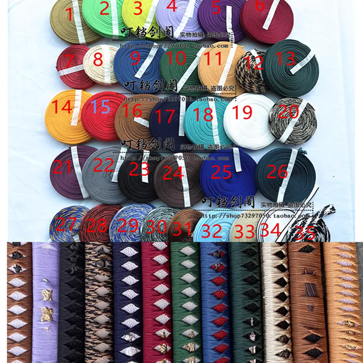 

Woven Tsukaito Rope Strap Wrapping for Tsuka of Japanese Samurai Sword Fitting Accessories Katana Uchikatana Tanto Tachi Sword