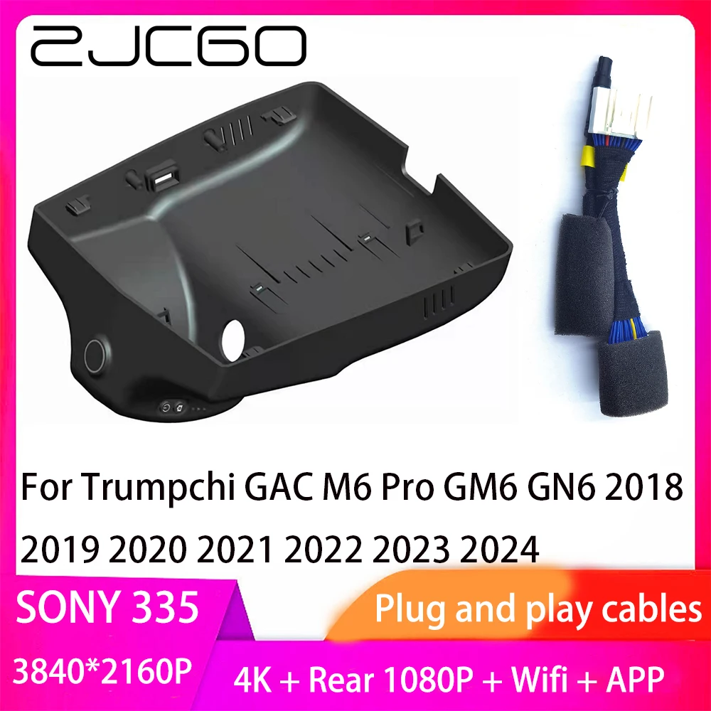 ZJCGO Plug and Play DVR Dash Cam UHD 4K 2160P Video Recorder For Trumpchi GAC M6 Pro GM6 GN6 2018 2019 2020 2021 2022 2023 2024