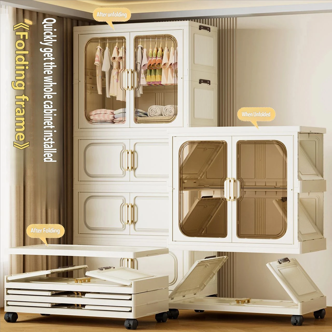 Armário Dobrável para Bebês Sem Instalação – Armário de Armazenamento de Brinquedos e Roupas de Alta Resistência, Organizador Multicamadas para Sala de Estar/Quarto, Com