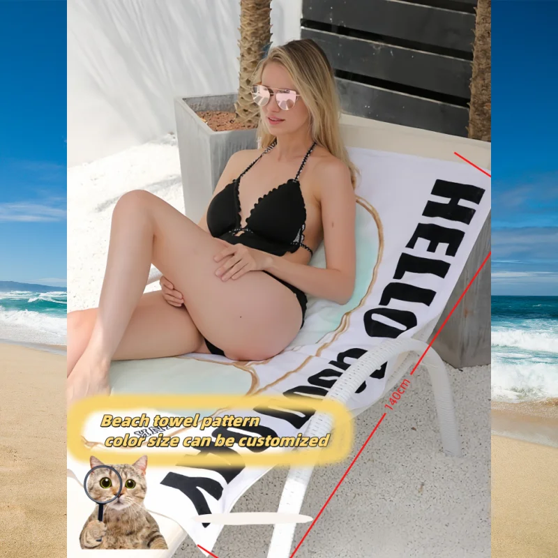 

Customizable oversized beach towel with custom pattern, microfiber sand-proof and quick-drying towel, super-absorbent, soft