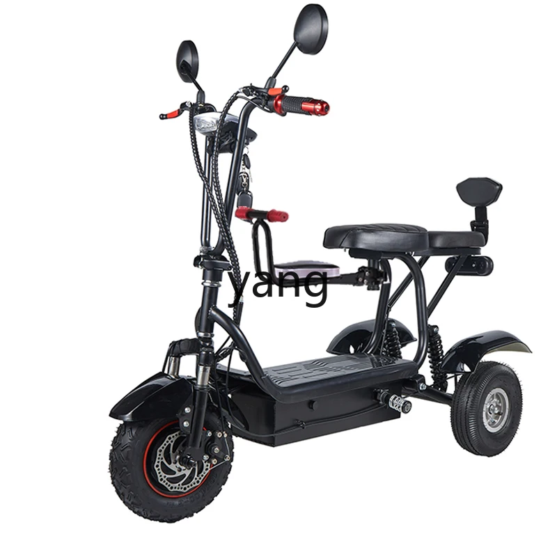 Yjq Folding Three-Person Double Small City Adult Senior Scooter Driving Leisure Electric Tri-Scooter