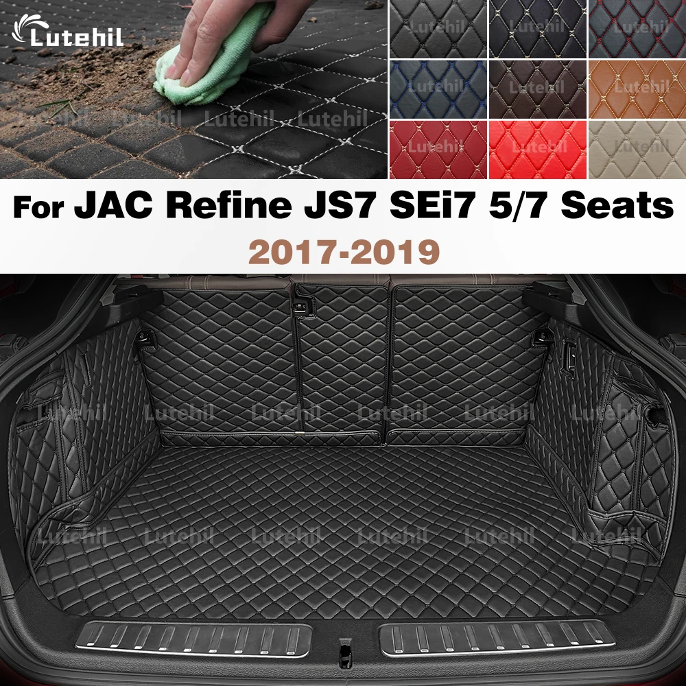 

Для JAC Refine JS7 SEi7 5/7 мест 2017-2019 авто полное покрытие коврик для багажника автомобильный защитный коврик грузовой вкладыш аксессуары для интерьера