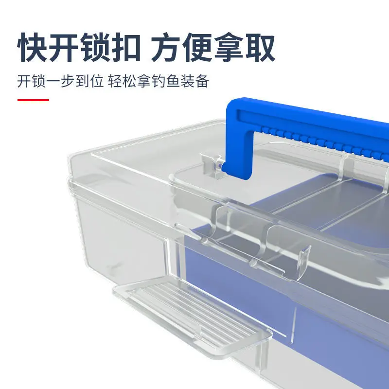 Storage Box Bait Box Fish Hook Handheld Fishing Multi Functional Accessory Box Outdoor Road Camp