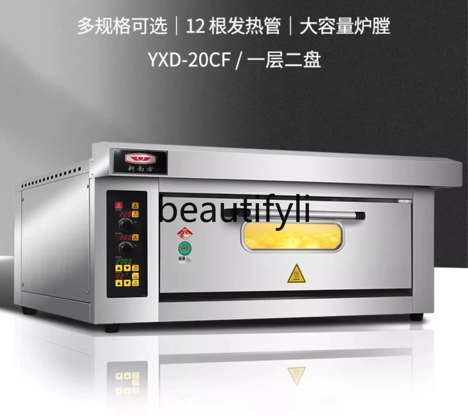 Commercial Oven Large Capacity Electric Baking Oven for Baking Cakes and Pizzas