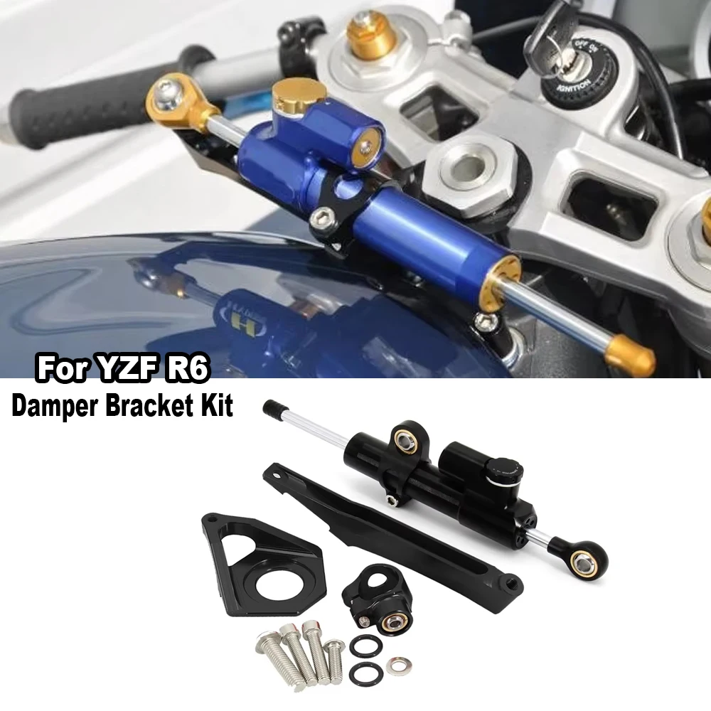 

﻿ Для YAMAHA YZF R6 YZF600 2003 2004 2005, новый мотоцикл, стабилизирующий кронштейн рулевого демпфера, монтажный комплект