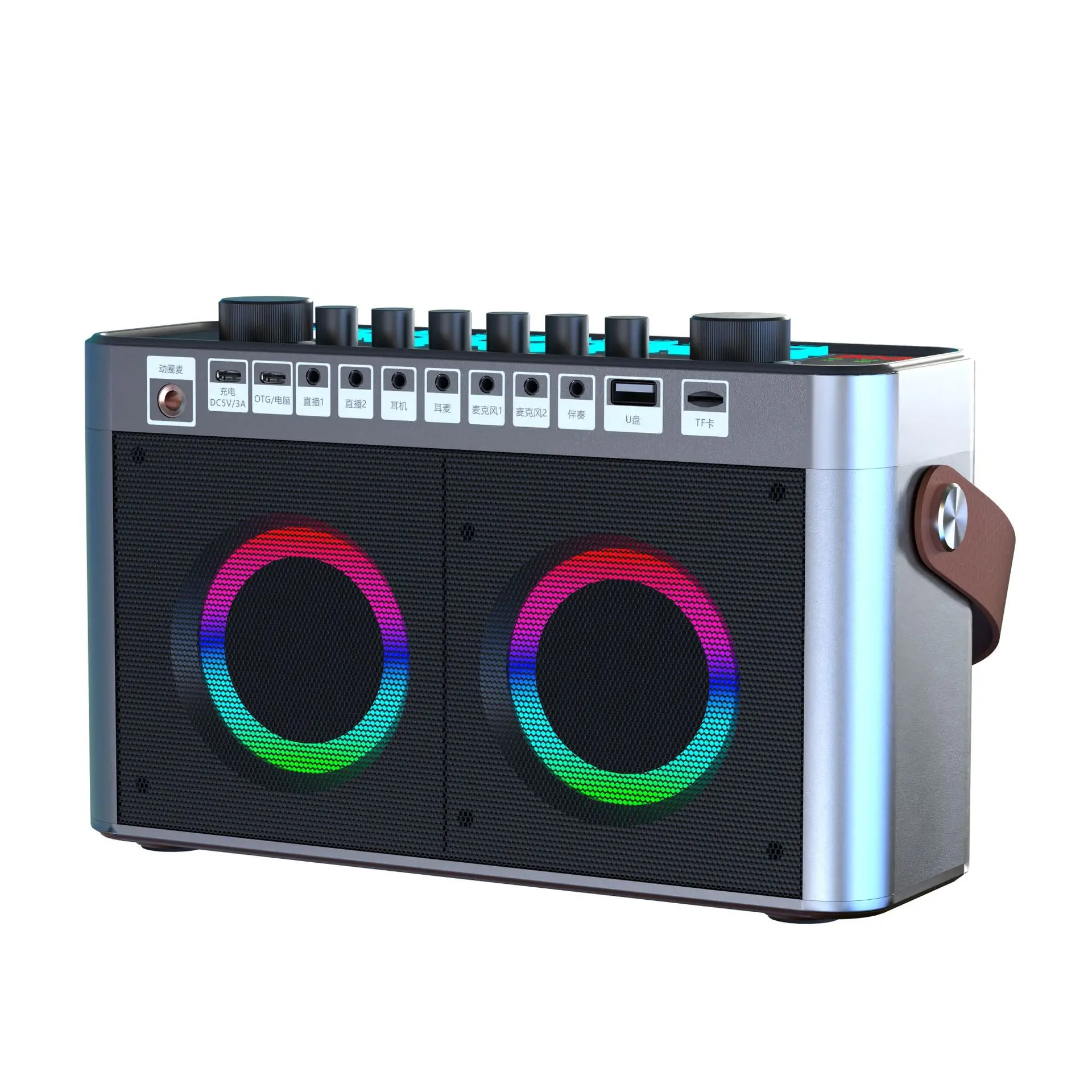 TV-Karaoke-Maschine tragbare Outdoor-Gesangs familie ktv Live-Soundkarte integrierte Maschine Bluetooth-Lautsprecher drahtloses Mikrofon Audio