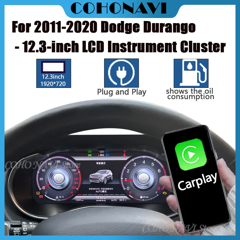 

Digital Instrument Cluster For Dodge Durango 2011–2020 Speedometer,Dashboard,Supports,Gauge,12.3' Wireless CarPlay/Android Auto
