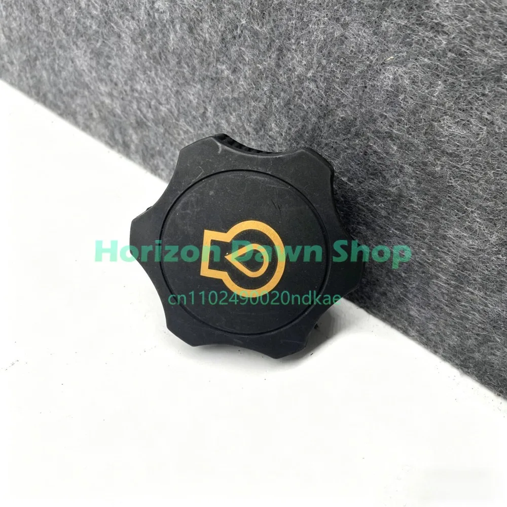 Tractor Parts 2204 7830 7930 Oil Cover RE500005
