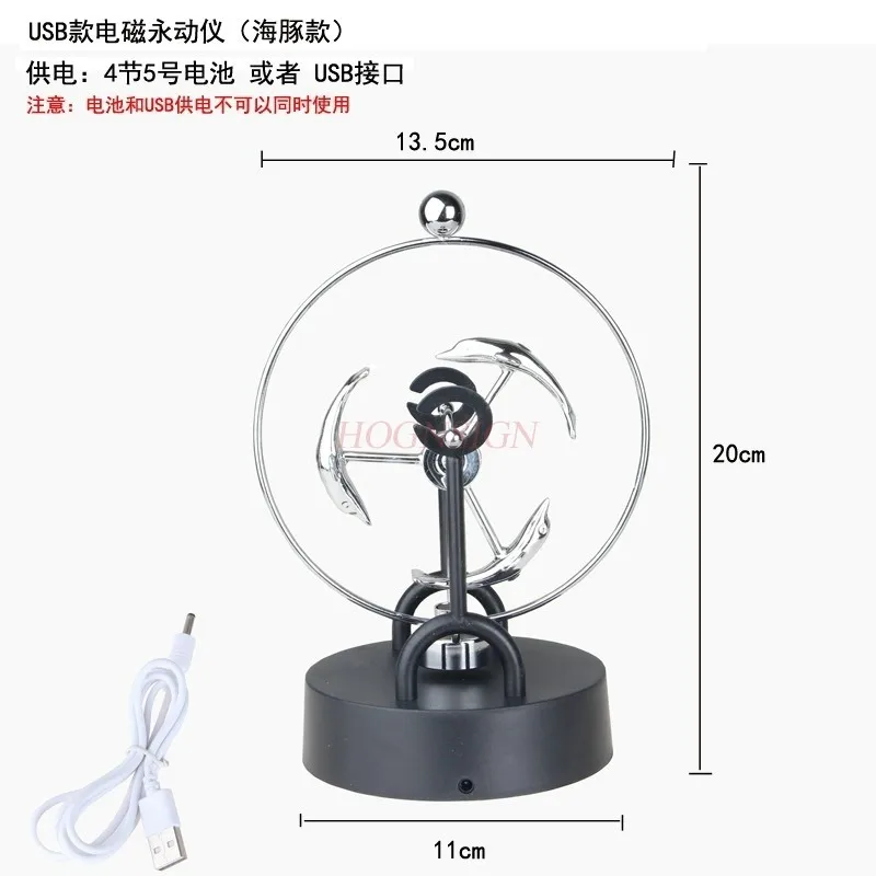 Physics Teaching Supplies Pendulum Balls Perpetual Motion Magnetic Swinger Pendulum Balance Ball Model