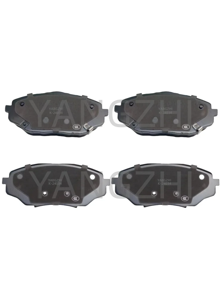 Front And Rear Ceramic Brake Pads For Gac Trumpchi Gs4/Coupe/Phev/Plus/Auto Parts (Please Provide Vin Code)