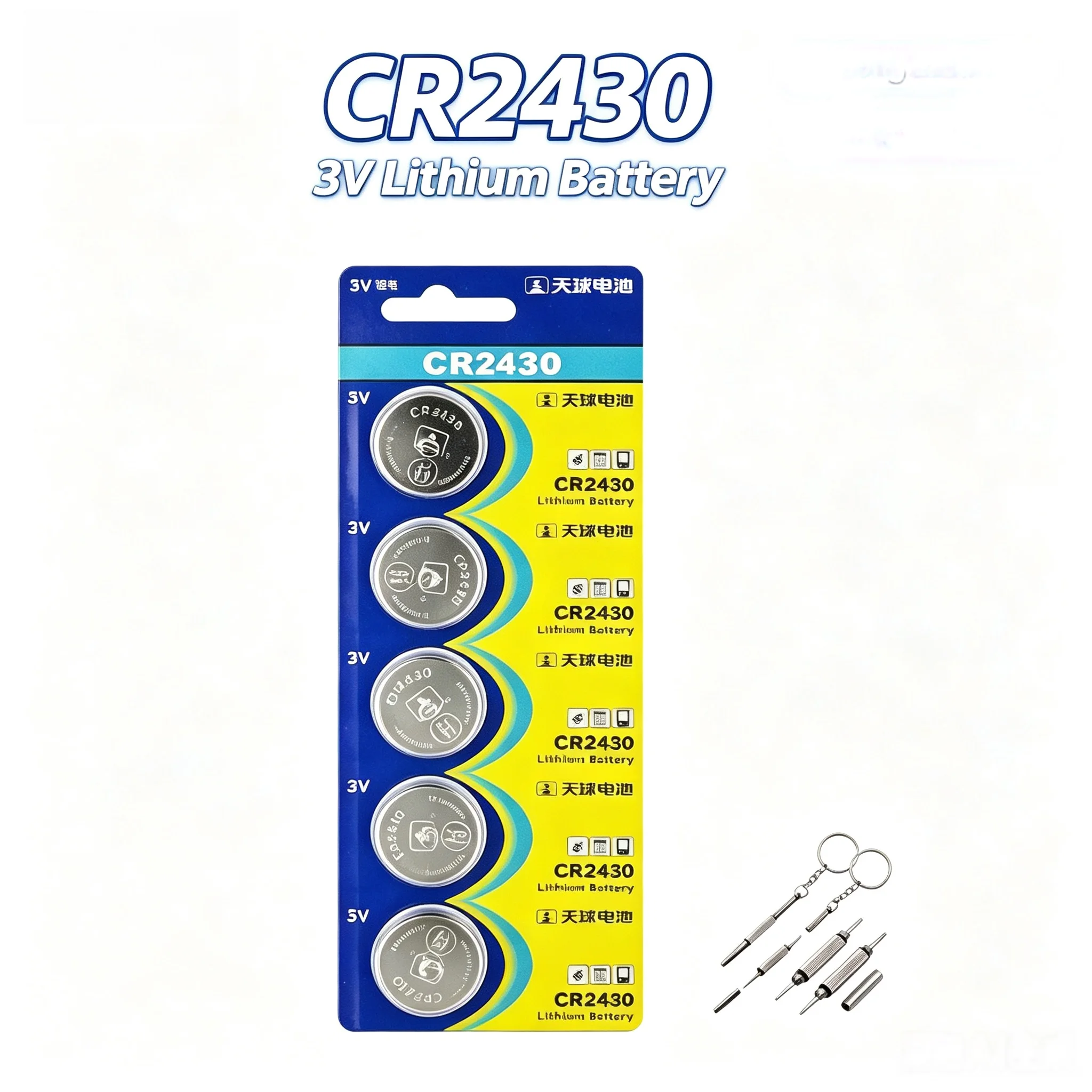 5-50PCS Button Batteries CR2430 DL2430 BR2430 LM2430 ECR2430 3V Lithium Battery Coin Cells For Watch Car Key Toys