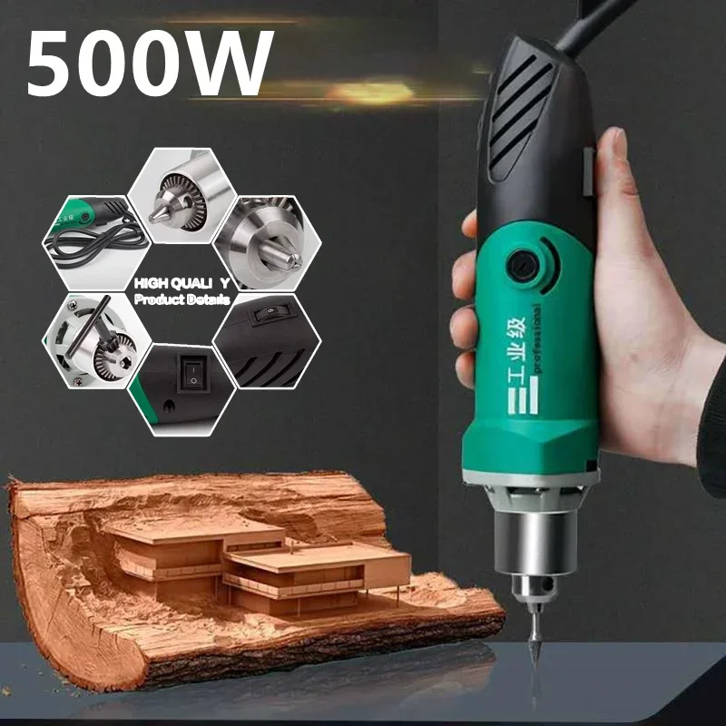 500W Power High Speed Electric Grinder Engraving Electric Grinder Miniature Electric Drill Chuck Grinder Power Tools