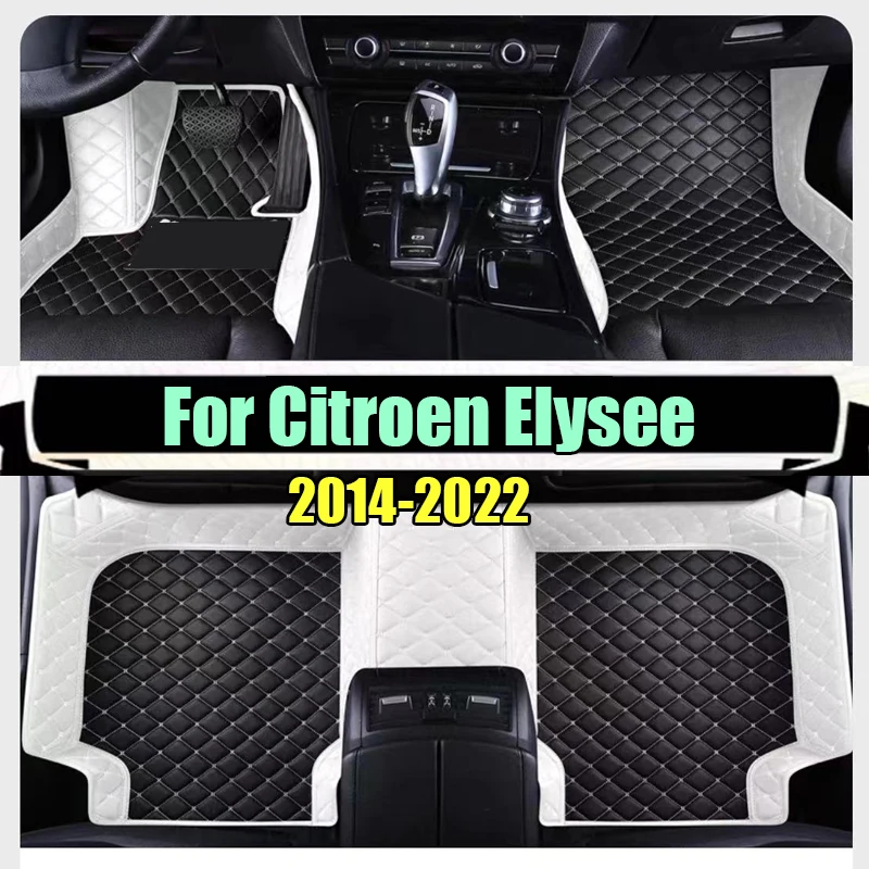 

Автомобильные коврики для Citroen Elysee C-Elysee 2014 ~ 2022, автомобильный кожаный коврик, прочный коврик, автозапчасти, автомобильные аксессуары