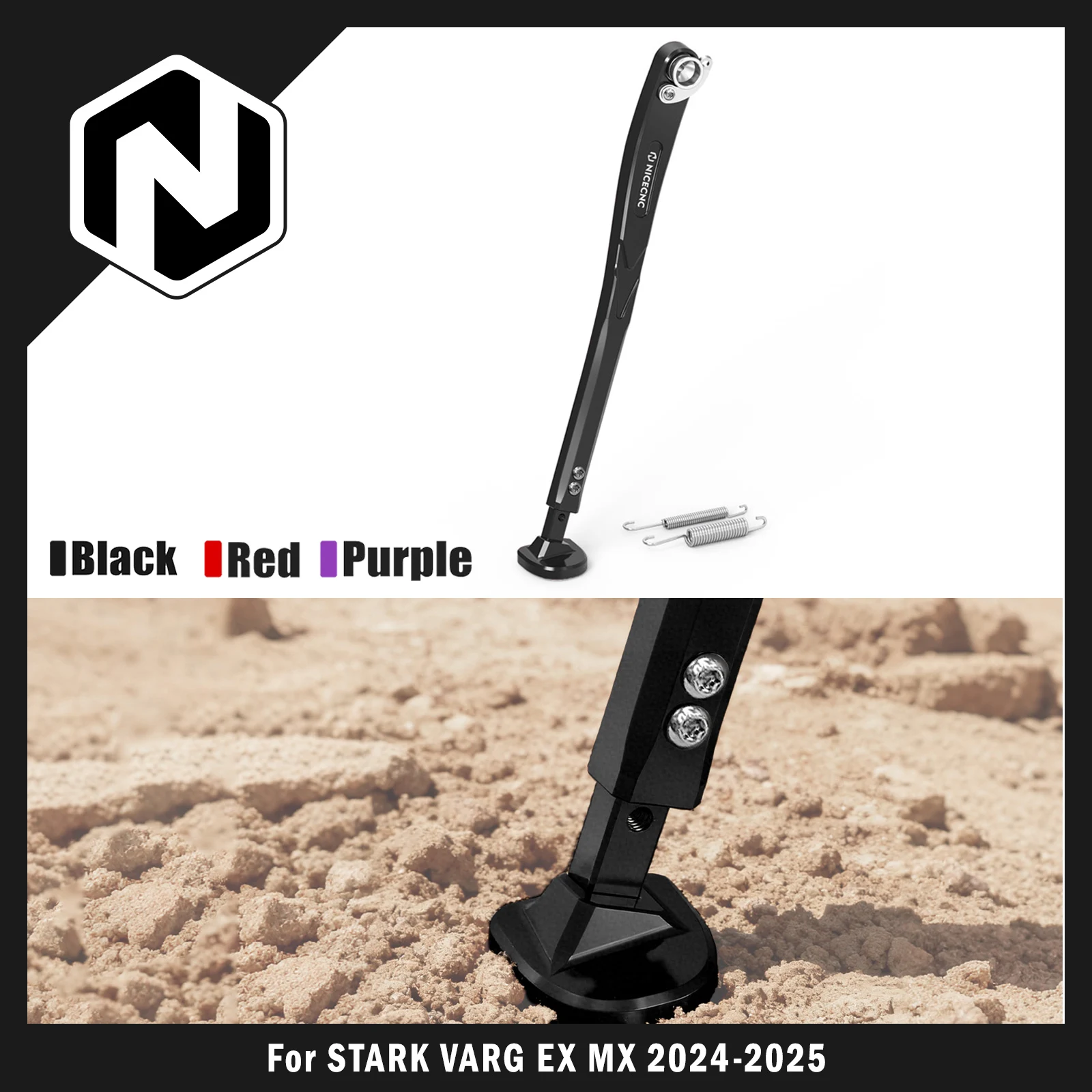 

NICECNC для Stark Varg EX для Stark Varg MX 2024-2025, регулируемая подставка для мотоцикла, боковая подставка, алюминиевый электрический велосипед для грязи