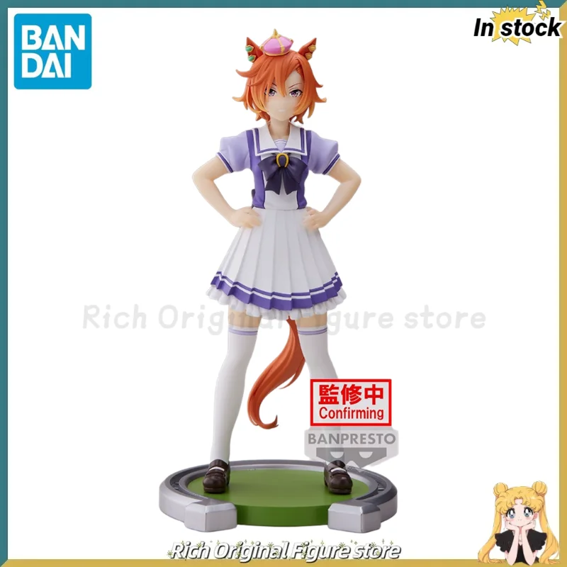 Oryginalne w magazynie BANDAI BANPRESTO Pretty Derby T·M· Opera O Zabawki Figurki Model Ozdoby