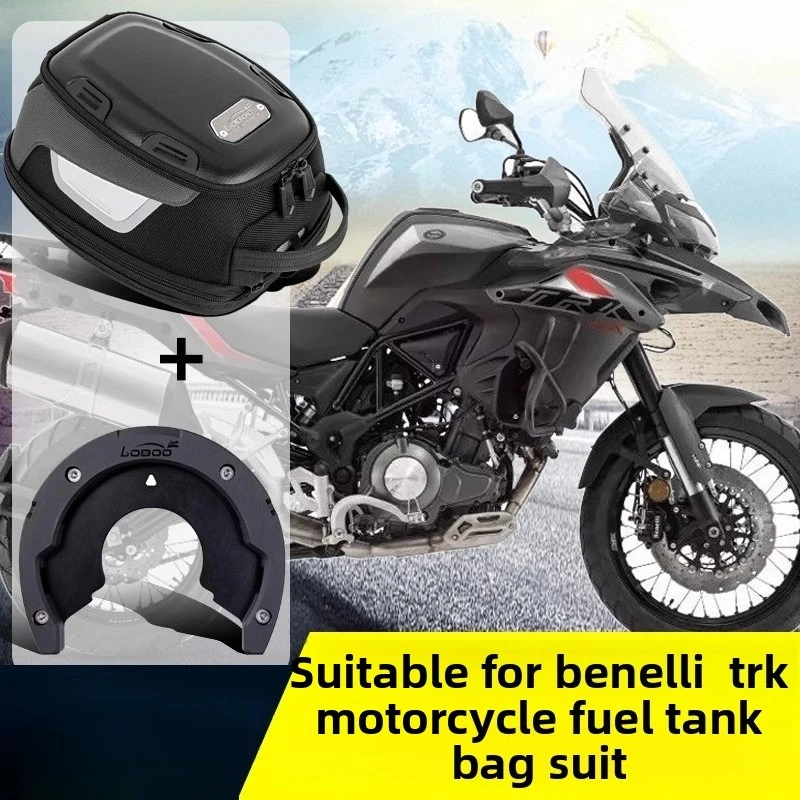 

2025 LOBOO Fuel Tank Bag For Benelli TRK502X/552X Magnetic Quick Dismantling Modification Parts Accessories borsa serbatoio moto