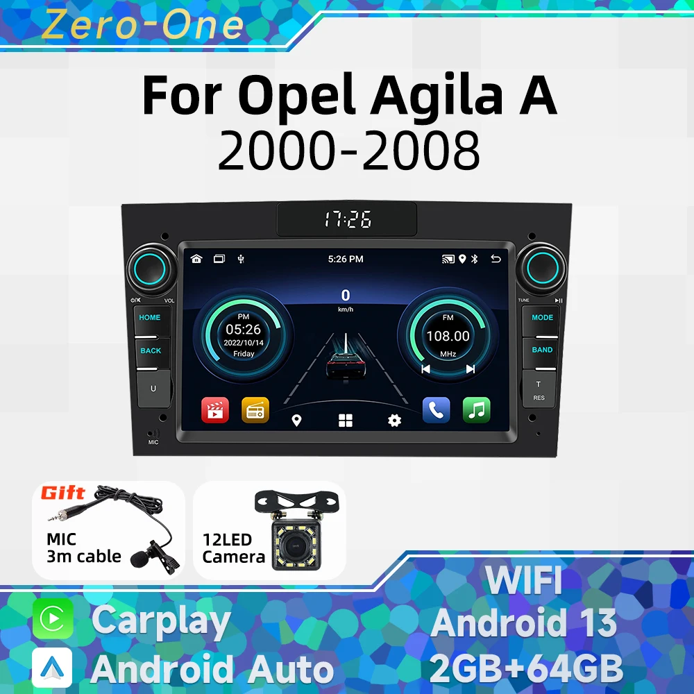 2 Din 7" Screen Ste… - image