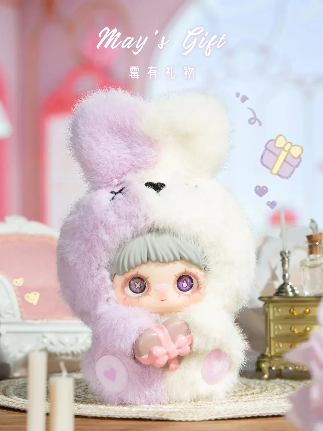 本物のメイメイV6「May I Love You」シリーズ限定版ブラインドボックス