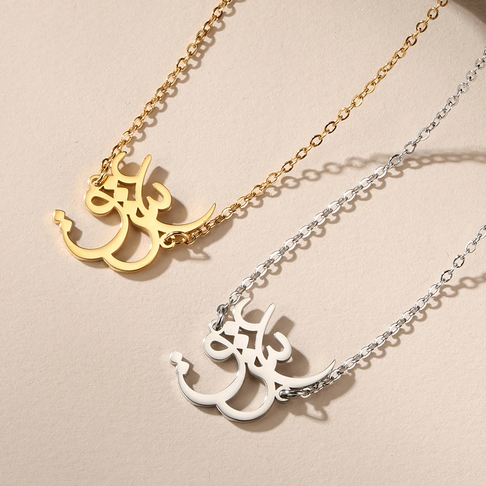 Dawapara Persische iranische Liebe Eshgh Farsi Halskette Persische Kalligraphie Halskette Edelstahl Schmuck Neujahrsgeschenk – Detail 31