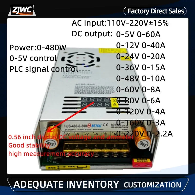 Current Limiting Adjustable Voltage Current 480W Digital Display Switching Power Supply 24V/36V/48V/80V/120V/160V/220V/5V/12V